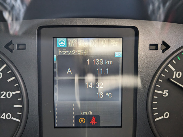 三菱ふそう ファイター 中型 ウィング 2KG-FK65F(103342) 44枚目