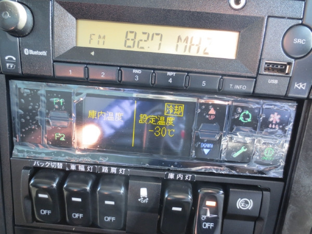 三菱ふそう ファイター 中型 冷蔵冷凍バン 2KG-FK62F(103344) 15枚目