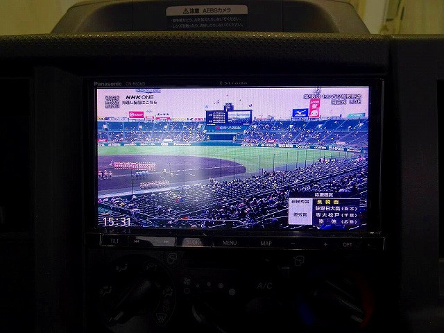 いすゞ エルフ 小型 平ボディ 2RG-NHR88A(103345) 15枚目