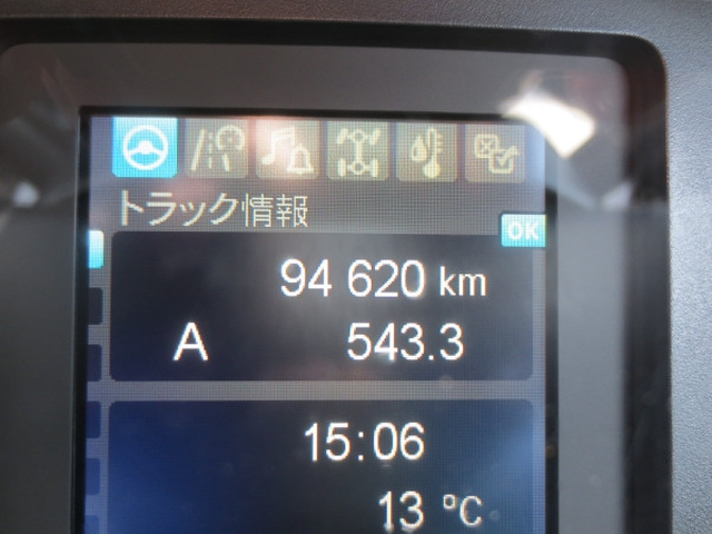 三菱ふそう ファイター 中型 冷蔵冷凍バン 2KG-FK62F(103344) 19枚目