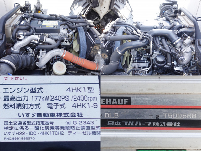 Isuzu forward 6studs large Box body LKG-FTR90T2(110360) 15枚目