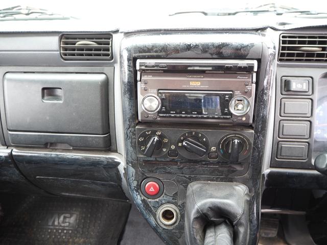 三菱ふそう キャンター 小型 平ボディ *********(103348) 66枚目