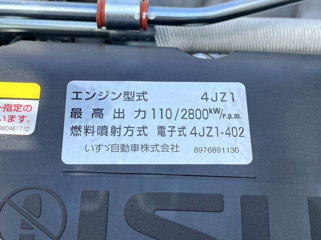 いすゞ エルフ 小型 土砂ダンプ 2RG-NKR88AT(103349) 37枚目