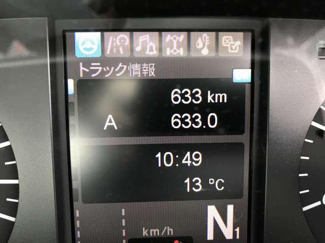 三菱ふそう スーパーグレート 大型 土砂ダンプ 2PG-FV80VZ(103350) 12枚目