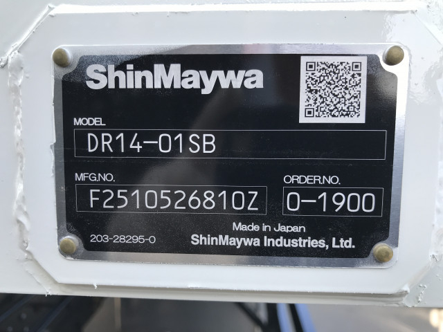 三菱ふそう スーパーグレート 大型 土砂ダンプ 2PG-FV80VZ(103350) 36枚目