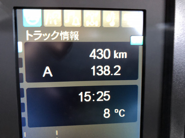 三菱ふそう ファイター 中型 土砂ダンプ 2KG-FK62F(103352) 15枚目