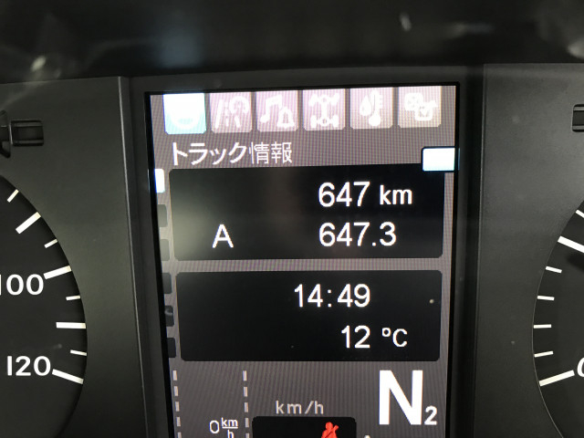 三菱ふそう スーパーグレート 大型 土砂ダンプ 2PG-FV80HX(103353) 9枚目