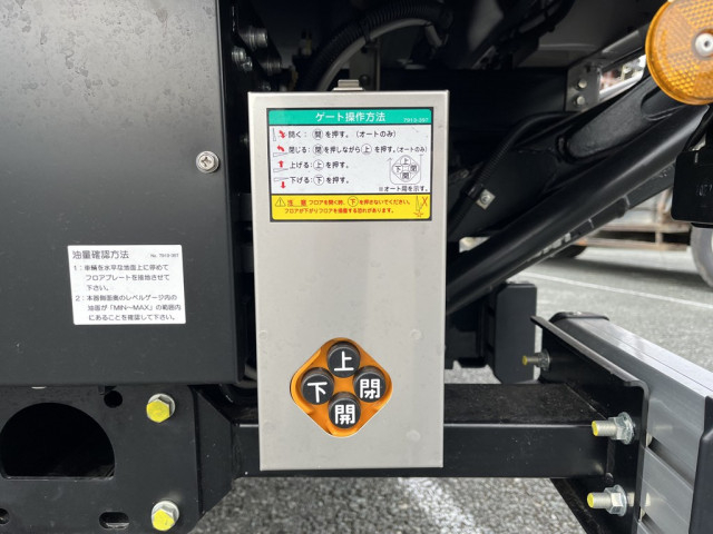 三菱ふそう キャンター 小型 バン 2RG-FEB80(103354) 11枚目