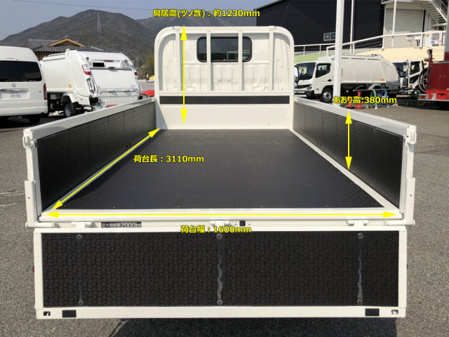 日野 デュトロ 小型 平ボディ 2KG-XZC605M(103355) 3枚目