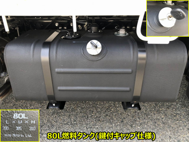 日野 デュトロ 小型 平ボディ 2KG-XZC605M(103355) 48枚目