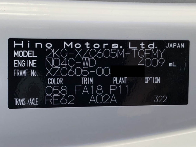 日野 デュトロ 小型 平ボディ 2KG-XZC605M(103355) 50枚目