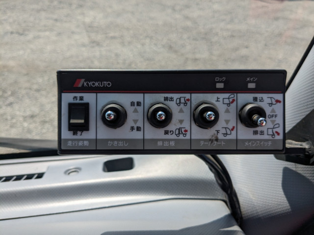 いすゞ エルフ 小型 塵芥車（プレス式） TPG-NMR85AN(103357) 39枚目