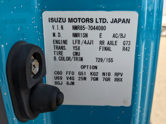 いすゞ エルフ 小型 塵芥車（プレス式） TPG-NMR85AN(103357) 47枚目