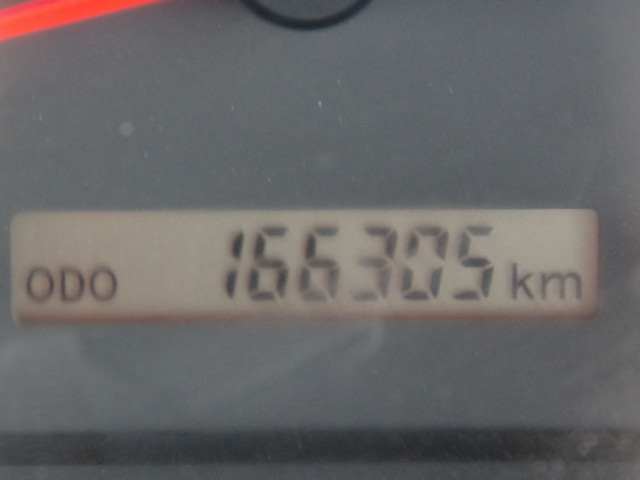 いすゞ フォワード 中型 土砂ダンプ TKG-FRR90S2(103361) 25枚目