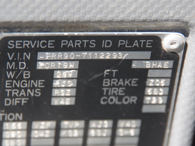 いすゞ フォワード 中型 土砂ダンプ TKG-FRR90S2(103361) 26枚目