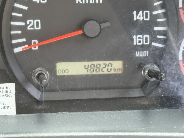 いすゞ フォワード 中型 平ボディ TKG-FRR90S1(103363) 22枚目