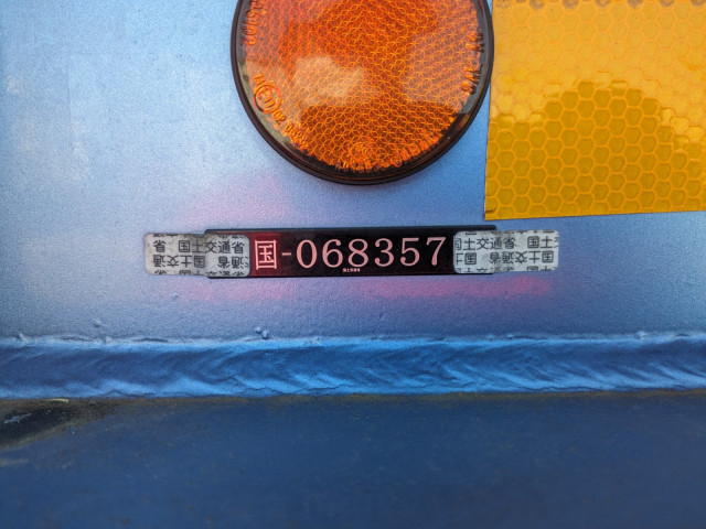 - 小型 トラクタ NT24F005(103365) 11枚目