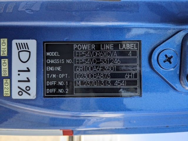 三菱ふそう スーパーグレート 大型 トラクタ QKG-FP54VDR(103366) 2枚目