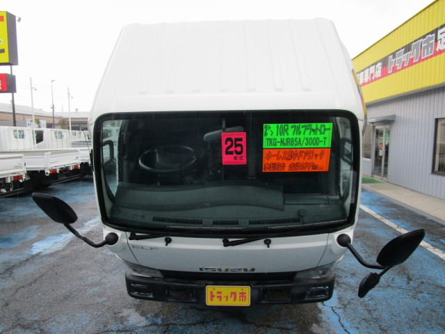 いすゞ エルフ 小型 平ボディ TKG-NJR85A(103367) 13枚目