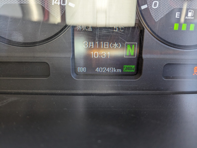 三菱ふそう スーパーグレート 大型 トラクタ QKG-FP54VDR(103366) 24枚目