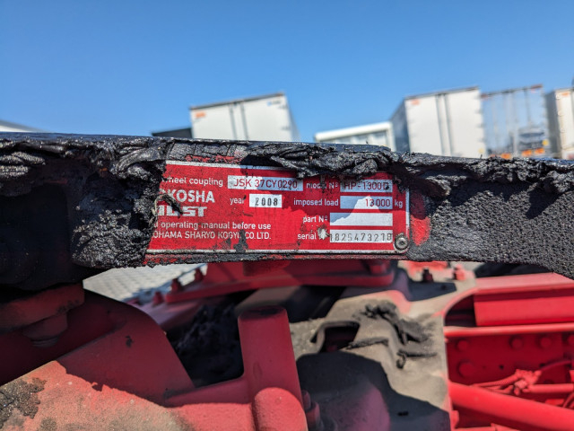 三菱ふそう スーパーグレート 大型 トラクタ QKG-FP54VDR(103366) 28枚目