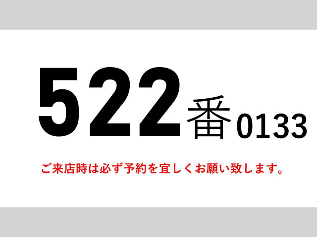 三菱ふそう ファイター 増トン ウィング LKG-FK72FZ(103368) 2枚目