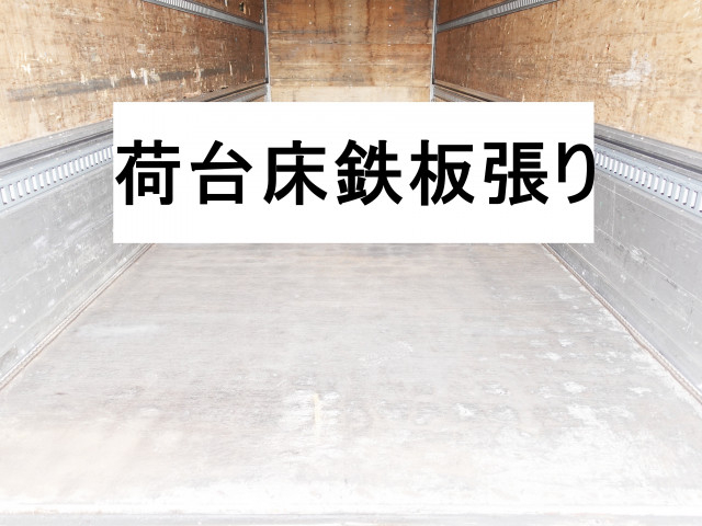 日野 レンジャー 増トン ウィング QKG-FJ7JNAA(103369) 13枚目