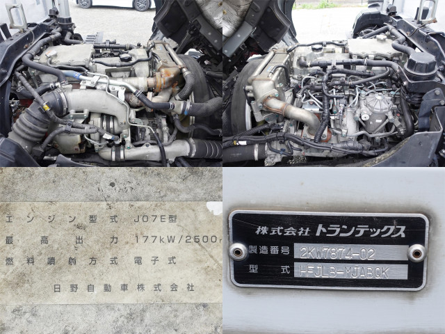 日野 レンジャー 増トン ウィング QKG-FJ7JNAA(103369) 15枚目