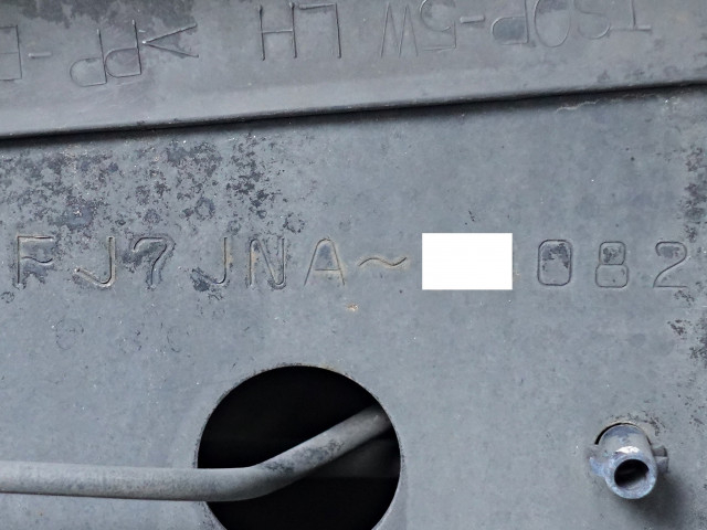 日野 レンジャー 増トン ウィング QKG-FJ7JNAA(103369) 16枚目