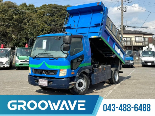 三菱ふそう ファイター 増トン 土砂ダンプ QKG-FK62FZ(103370) 1枚目