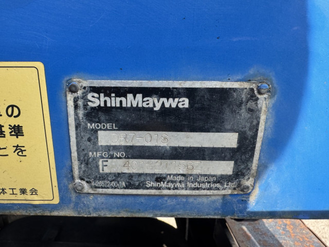 三菱ふそう ファイター 増トン 土砂ダンプ QKG-FK62FZ(103370) 19枚目