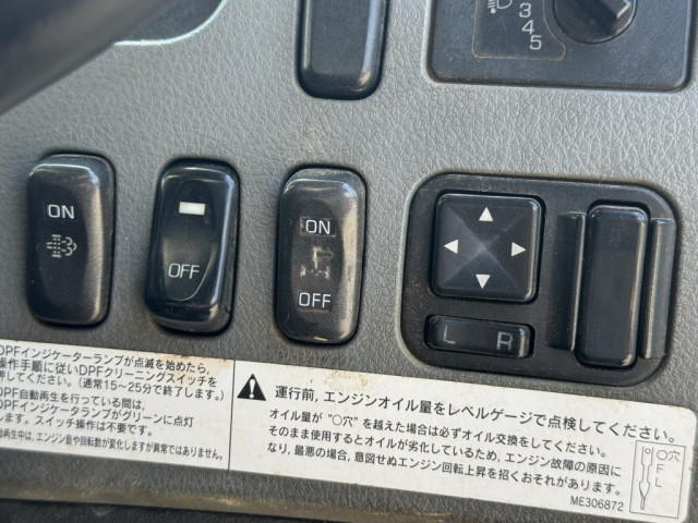 三菱ふそう ファイター 増トン 土砂ダンプ QKG-FK62FZ(103370) 34枚目