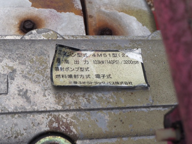 三菱ふそう キャンター 小型 平ボディ（クレーン付） KK-FE73EEX(103372) 41枚目