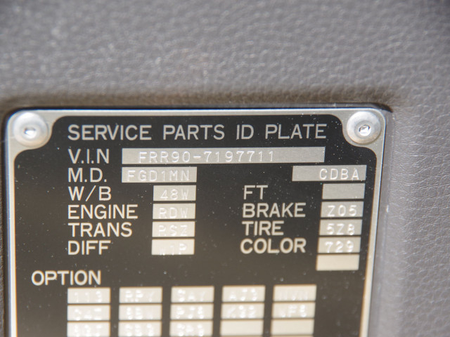 いすゞ フォワード 中型 ウィング 2RG-FRR90T4(103381) 39枚目