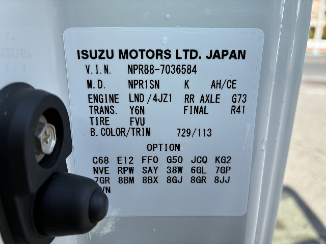 いすゞ エルフ 小型 キャリアカー 2RG-NPR88AM(103382) 47枚目