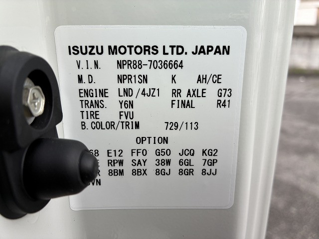 いすゞ エルフ 小型 キャリアカー 2RG-NPR88AM(103383) 45枚目