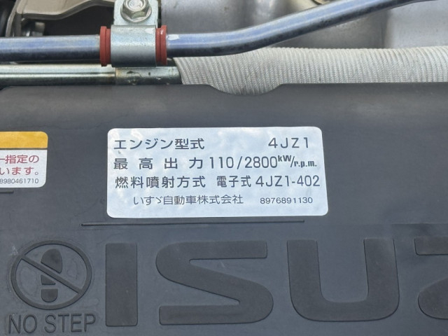 いすゞ エルフ 小型 平ボディ 2TG-NJR88AF(103384) 38枚目