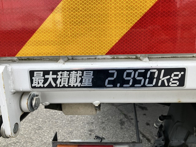 いすゞ エルフ 小型 キャリアカー 2RG-NPR88AM(103385) 34枚目