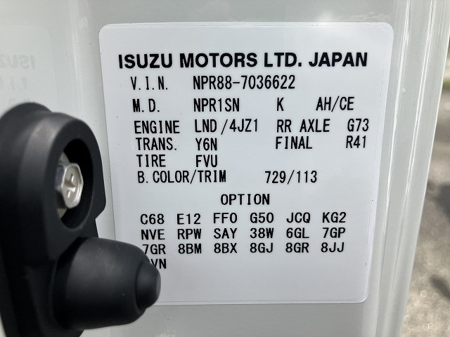 いすゞ エルフ 小型 キャリアカー 2RG-NPR88AM(103385) 48枚目