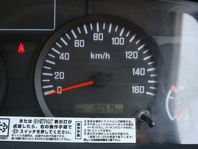 いすゞ エルフ 小型 平ボディ TPG-NJS85A(103394) 36枚目