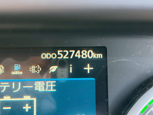 UDトラックス（日産） クオン 大型 ウィング 2PG-CG5CA(103393) 44枚目