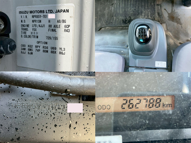 いすゞ エルフ 小型 平ボディ TPG-FBA20(103395) 24枚目