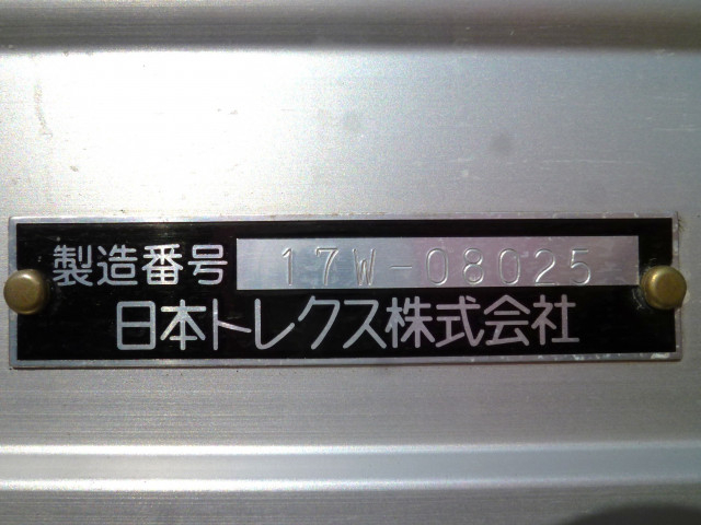 UDトラックス（日産） クオン 大型 ウィング 2PG-CG5CA(103399) 14枚目