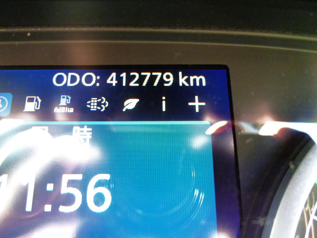 UDトラックス（日産） クオン 大型 ウィング 2PG-CG5CA(103399) 31枚目