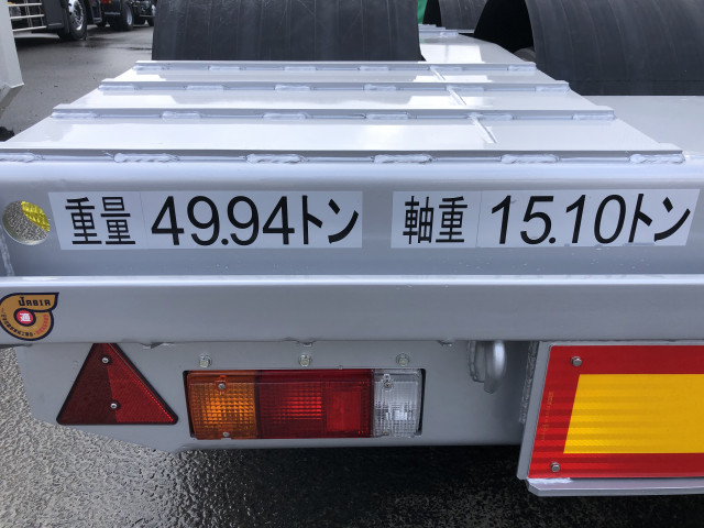 東邦車輛 大型 トレーラ（その他） TD50J7T2S(103404) 21枚目