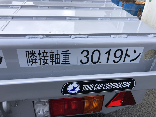 東邦車輛 大型 トレーラ（その他） TD50J7T2S(103404) 24枚目