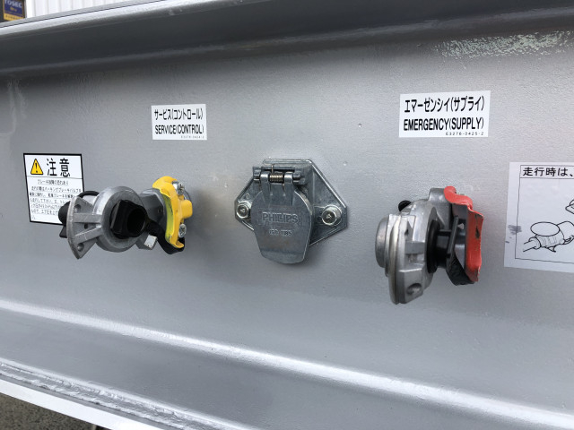 東邦車輛 大型 トレーラ（その他） TD50J7T2S(103404) 42枚目