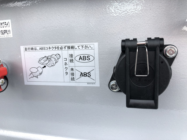 東邦車輛 大型 トレーラ（その他） TD50J7T2S(103404) 43枚目