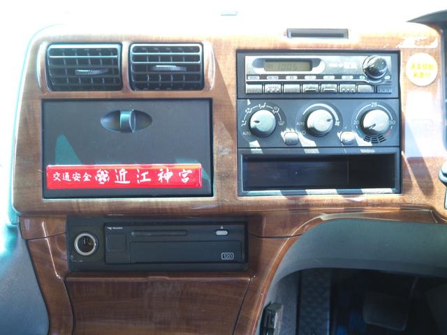 三菱ふそう スーパーグレート 大型 ウィング *********(103403) 75枚目