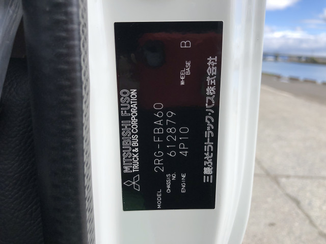 三菱ふそう キャンター 小型 土砂ダンプ 2RG-FBA60(103405) 32枚目